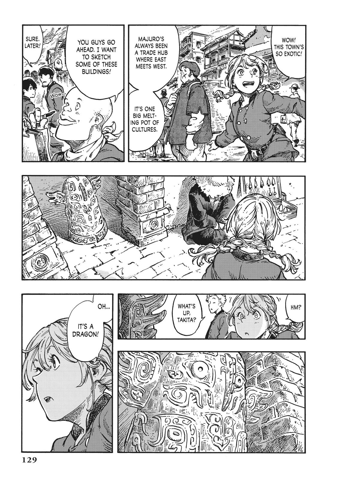 Kuutei Dragons Chapter 39 page 18 - Chapter 39