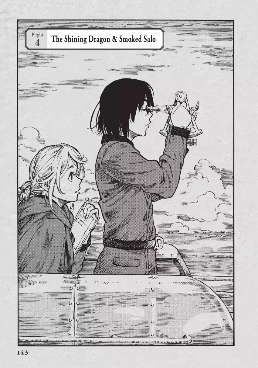 Kuutei Dragons Chapter 4 page 1 - Chapter 4: The Shining Dragon & Smoked Salo