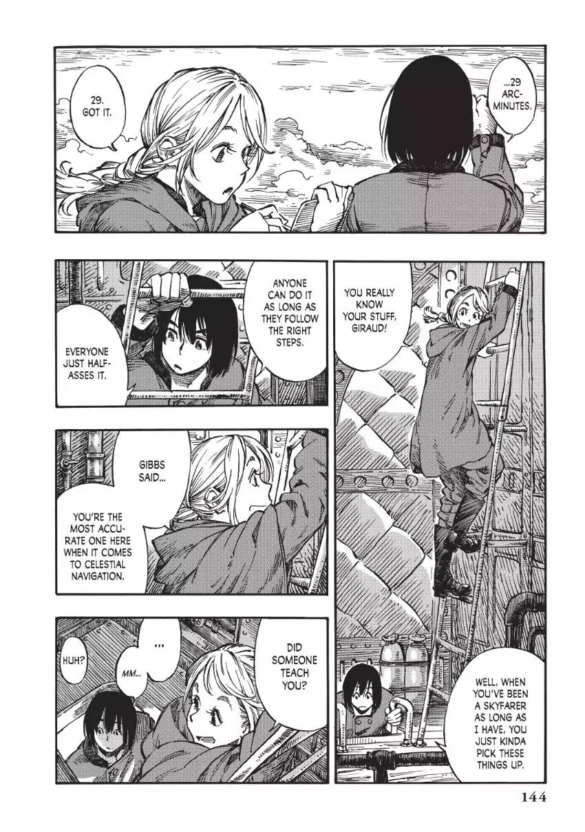Kuutei Dragons Chapter 4 page 2 - Chapter 4: The Shining Dragon & Smoked Salo