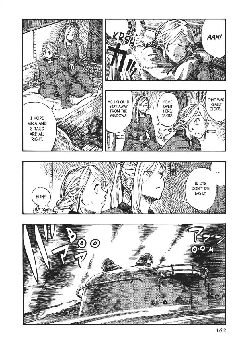 Kuutei Dragons Chapter 4 page 20 - Chapter 4: The Shining Dragon & Smoked Salo