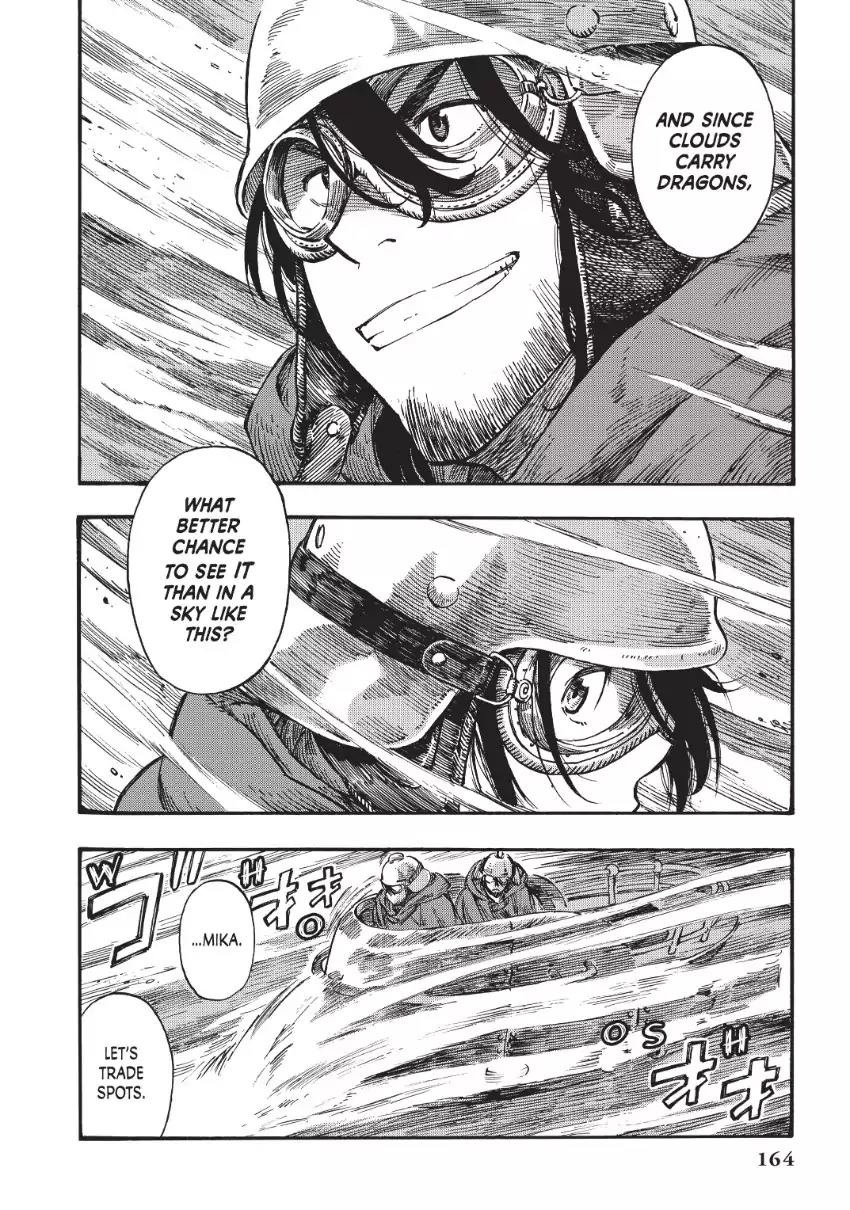 Kuutei Dragons Chapter 4 page 22 - Chapter 4: The Shining Dragon & Smoked Salo