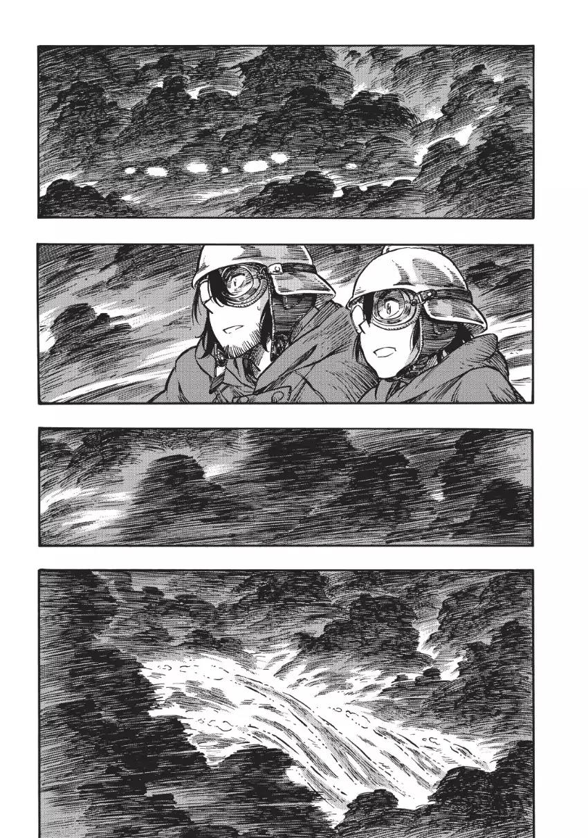 Kuutei Dragons Chapter 4 page 25 - Chapter 4: The Shining Dragon & Smoked Salo