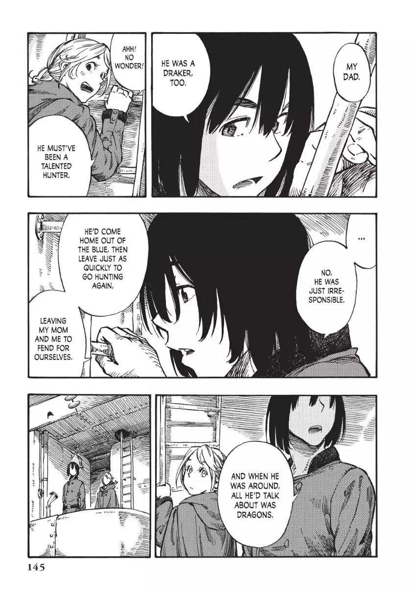 Kuutei Dragons Chapter 4 page 3 - Chapter 4: The Shining Dragon & Smoked Salo