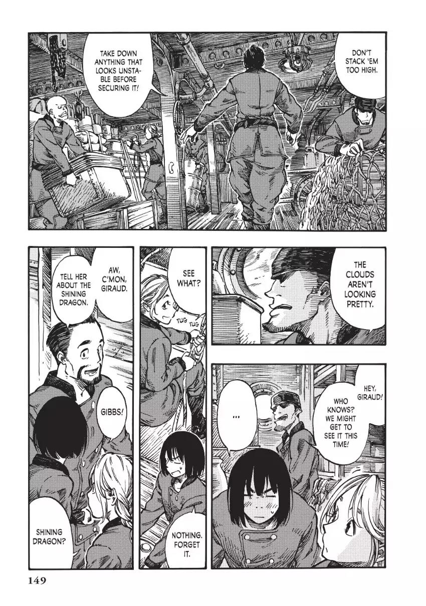 Kuutei Dragons Chapter 4 page 7 - Chapter 4: The Shining Dragon & Smoked Salo
