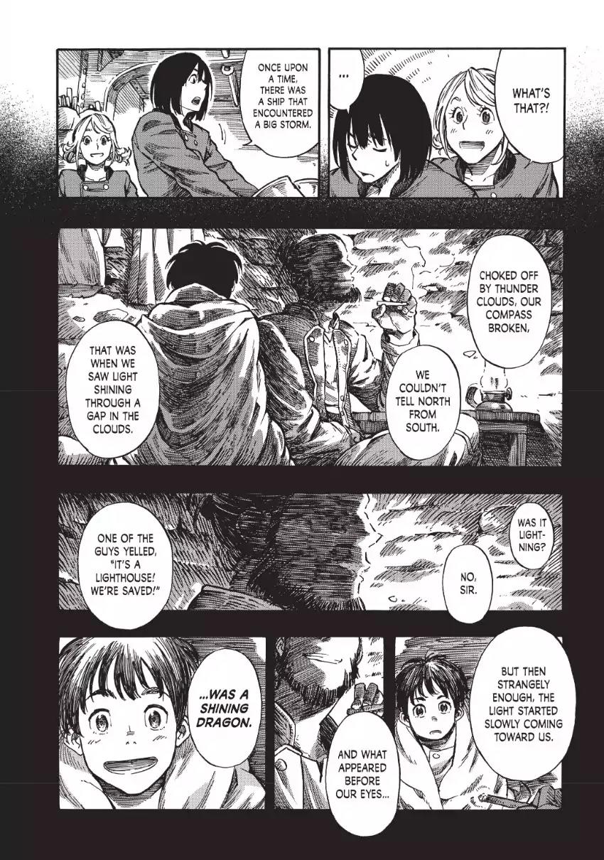 Kuutei Dragons Chapter 4 page 8 - Chapter 4: The Shining Dragon & Smoked Salo