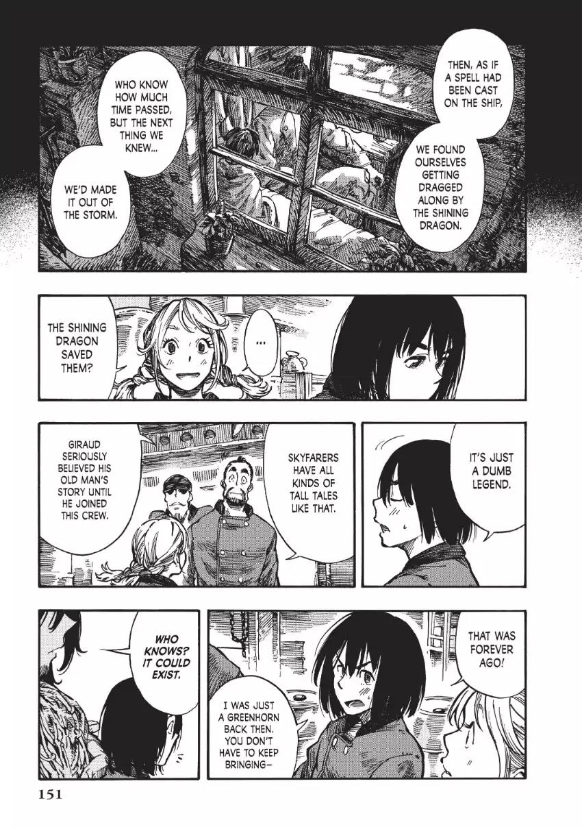 Kuutei Dragons Chapter 4 page 9 - Chapter 4: The Shining Dragon & Smoked Salo