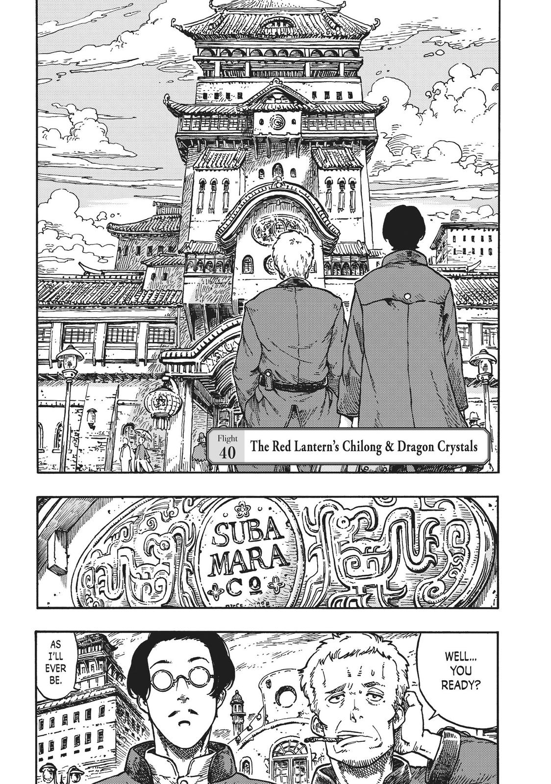 Kuutei Dragons Chapter 40 page 1 - Chapter 40