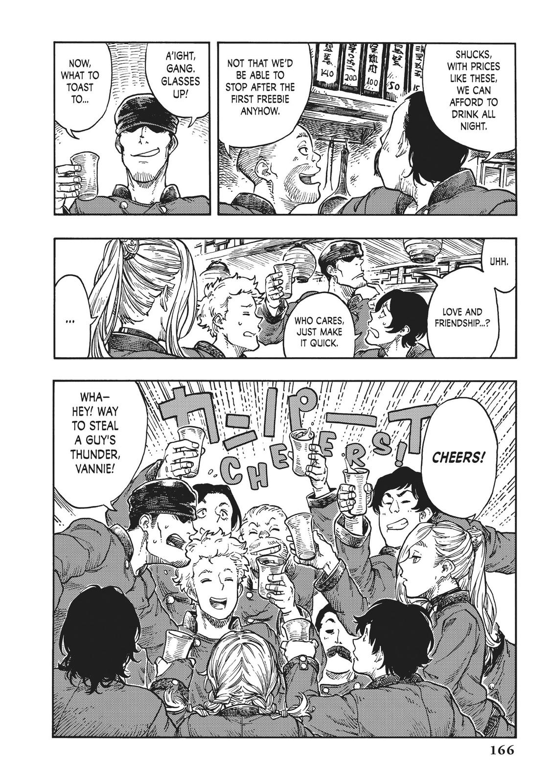 Kuutei Dragons Chapter 40 page 20 - Chapter 40