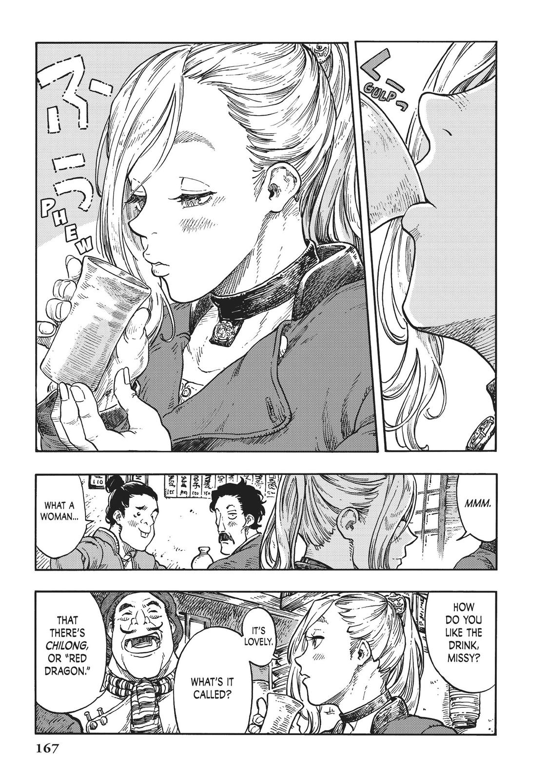 Kuutei Dragons Chapter 40 page 21 - Chapter 40