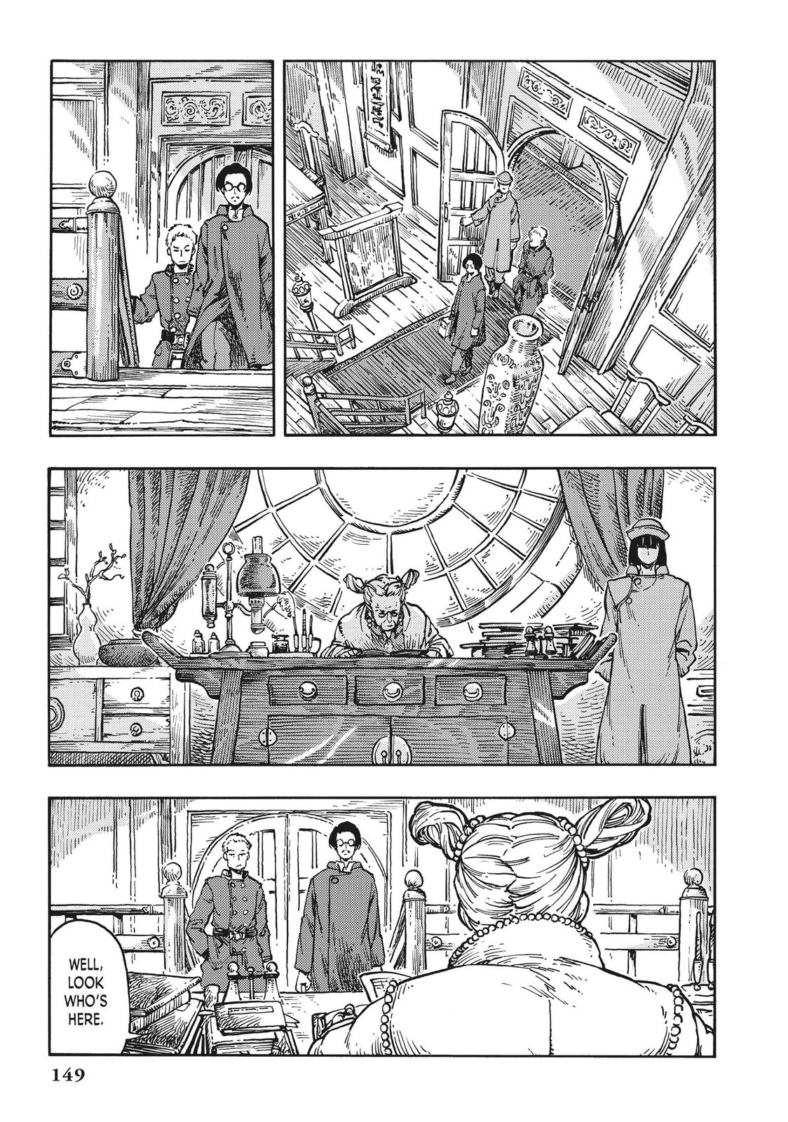 Kuutei Dragons Chapter 40 page 3 - Chapter 40