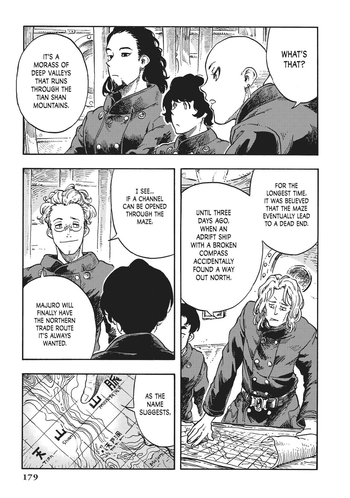 Kuutei Dragons Chapter 40 page 33 - Chapter 40