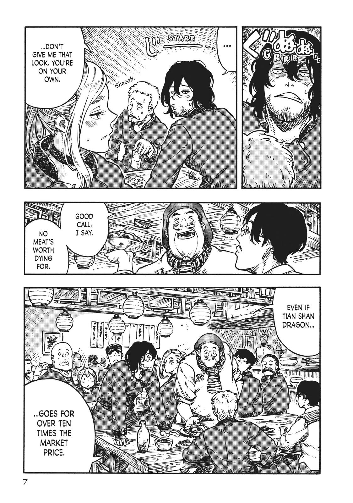 Kuutei Dragons Chapter 41 page 7 - Chapter 41