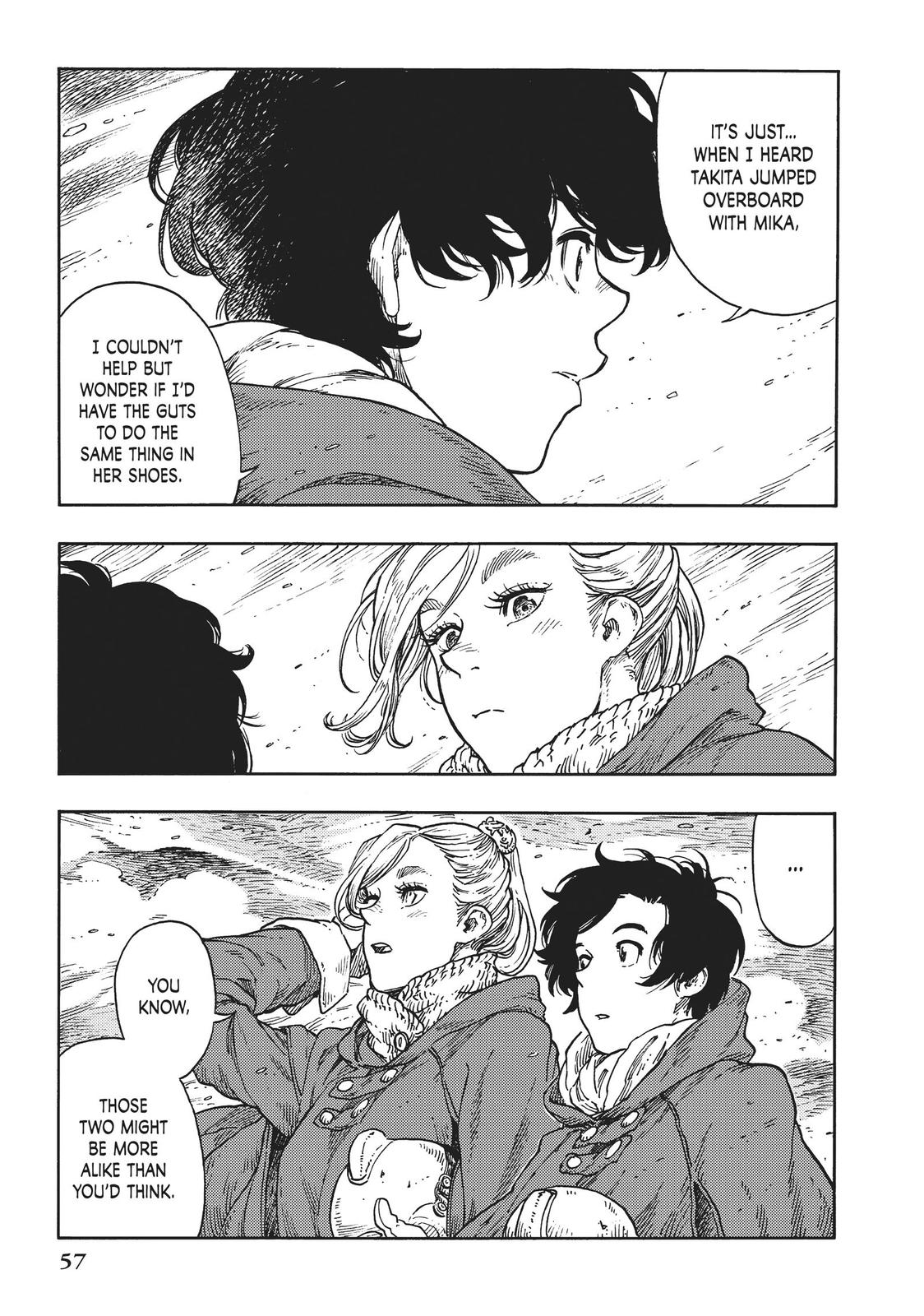 Kuutei Dragons Chapter 42 page 17 - Chapter 42