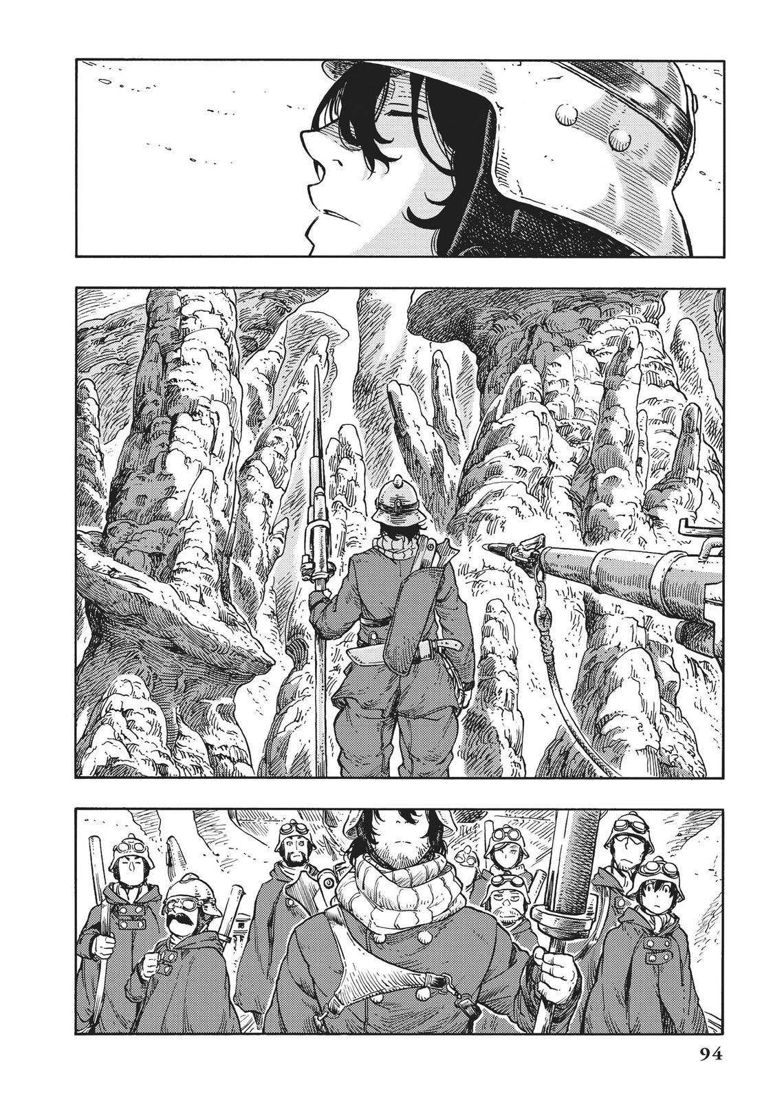 Kuutei Dragons Chapter 43 page 16 - Chapter 43