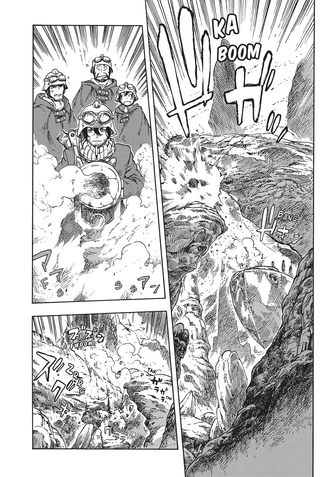 Kuutei Dragons Chapter 43 page 26 - Chapter 43
