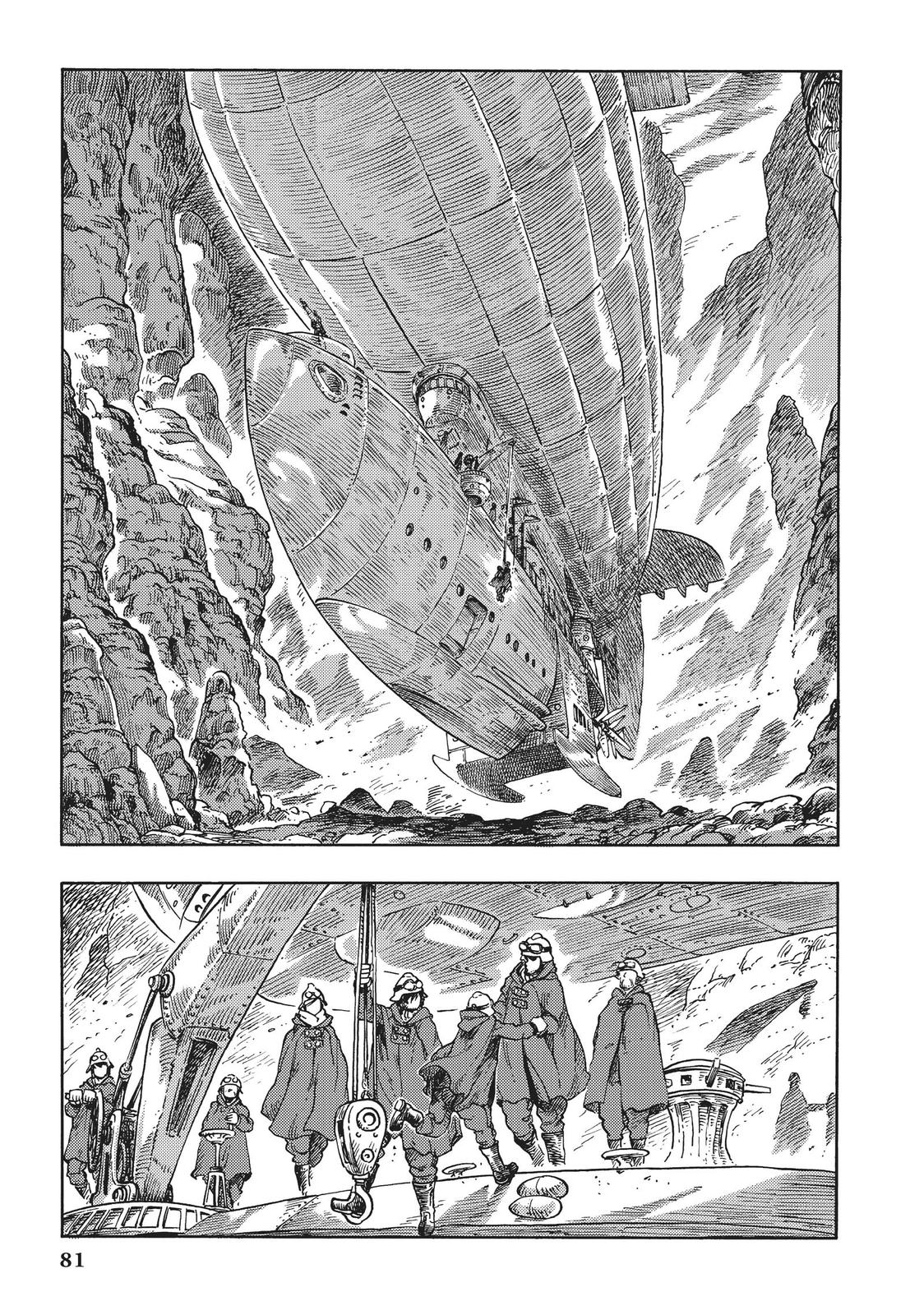 Kuutei Dragons Chapter 43 page 3 - Chapter 43