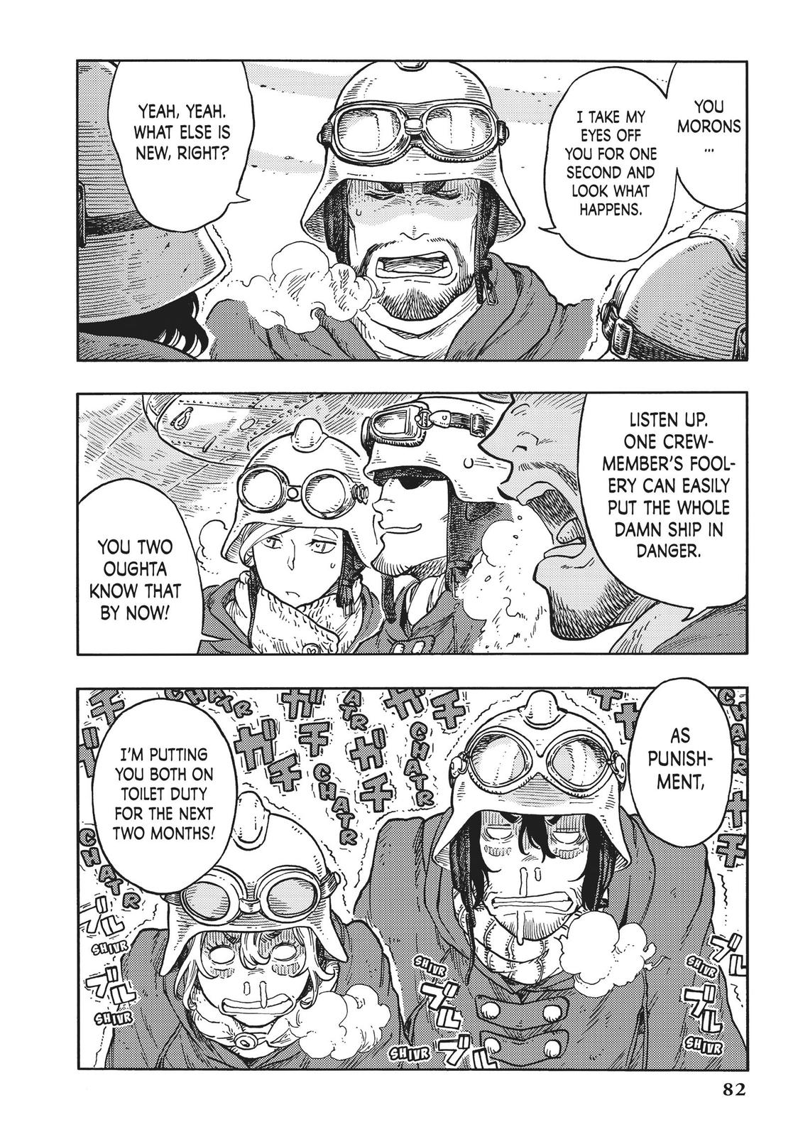 Kuutei Dragons Chapter 43 page 4 - Chapter 43