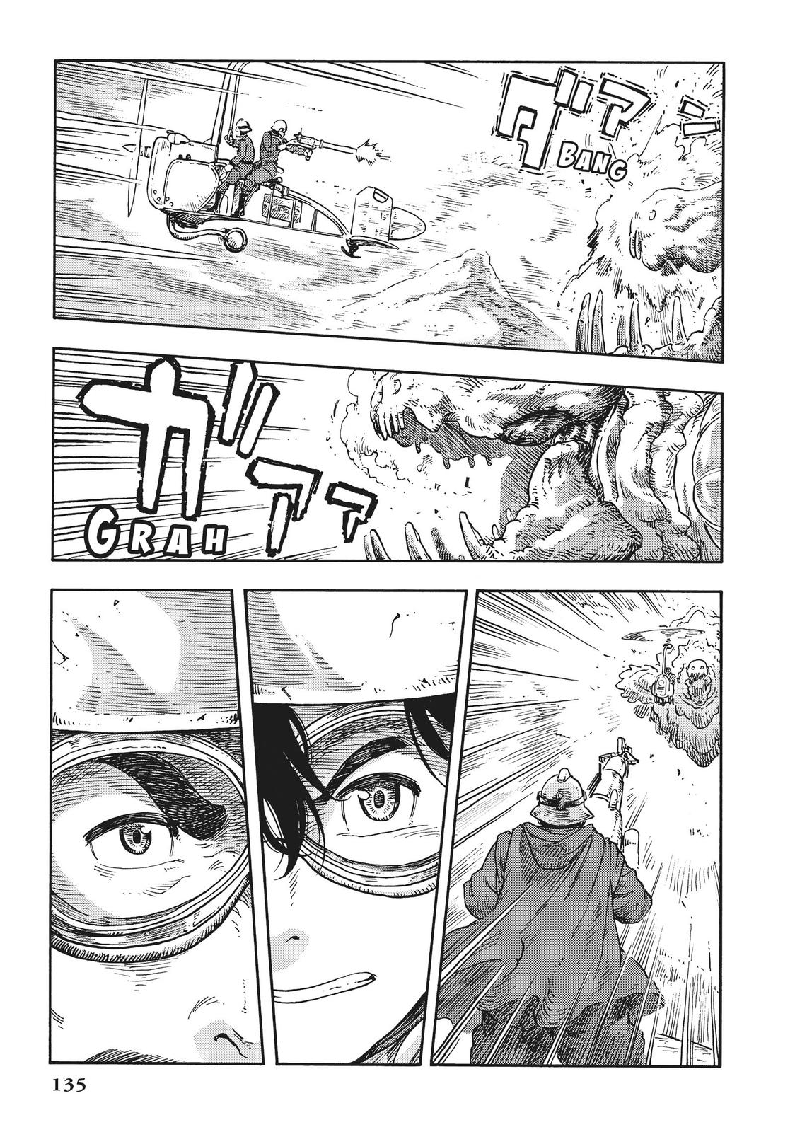 Kuutei Dragons Chapter 44 page 19 - Chapter 44