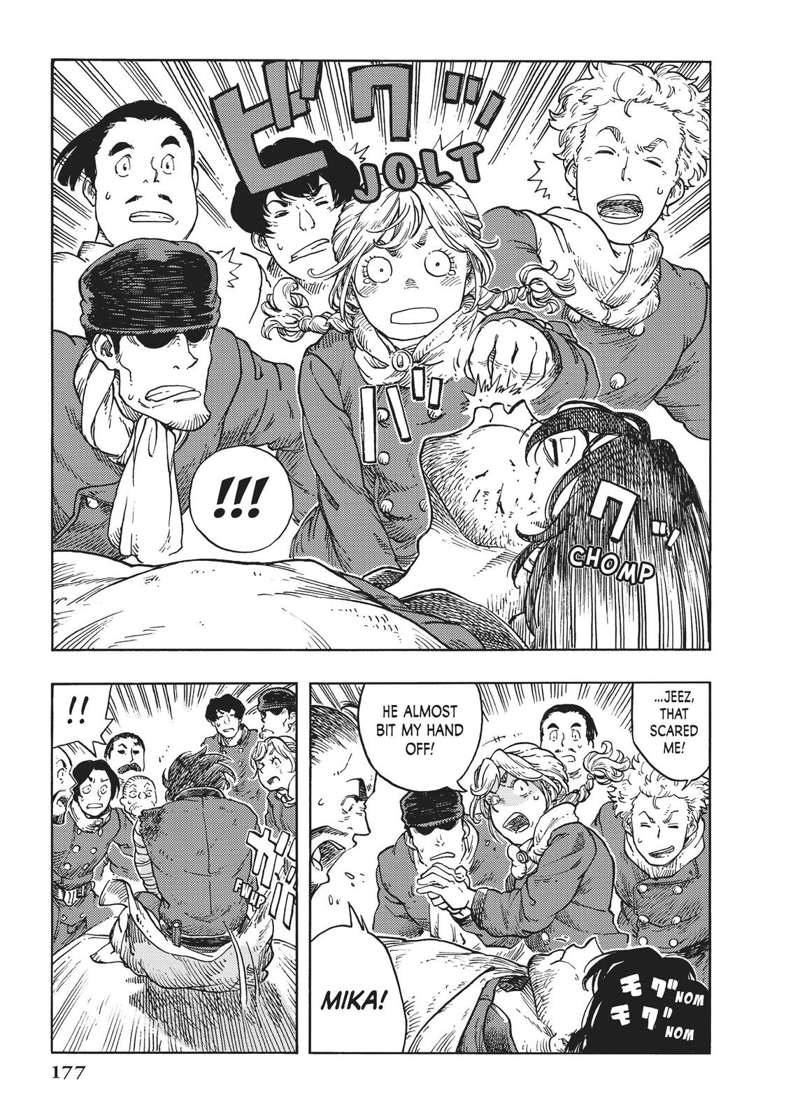 Kuutei Dragons Chapter 45 page 27 - Chapter 45