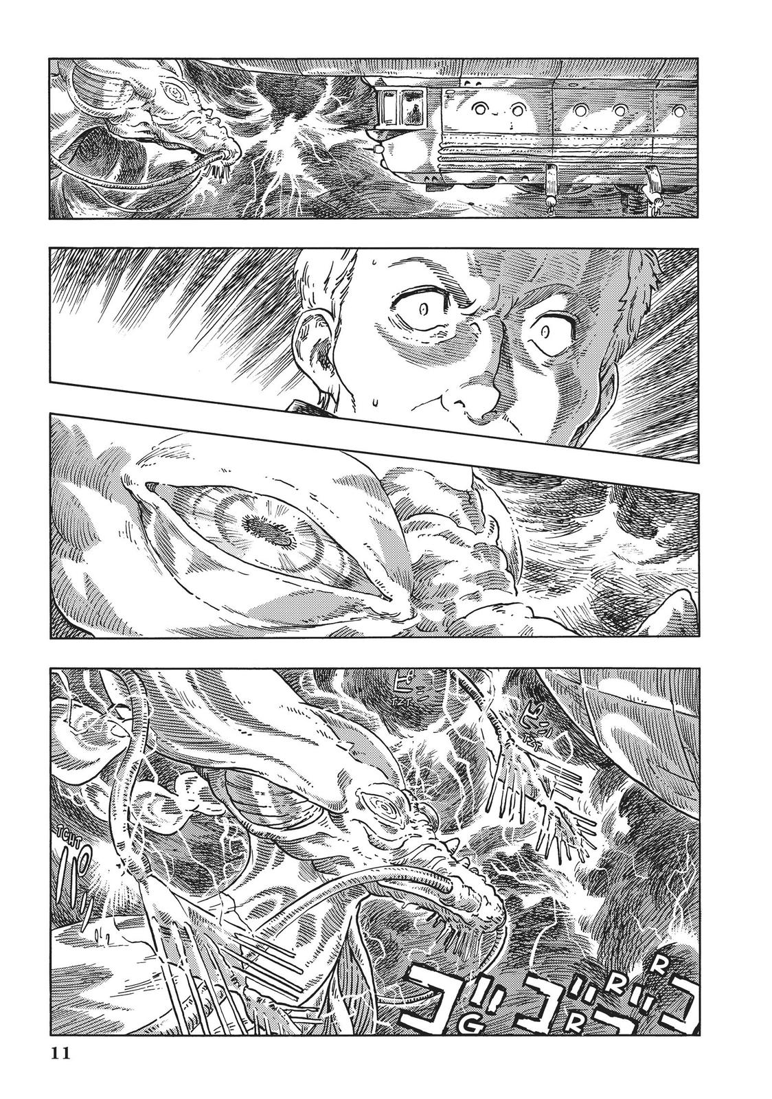 Kuutei Dragons Chapter 46 page 11 - Chapter 46