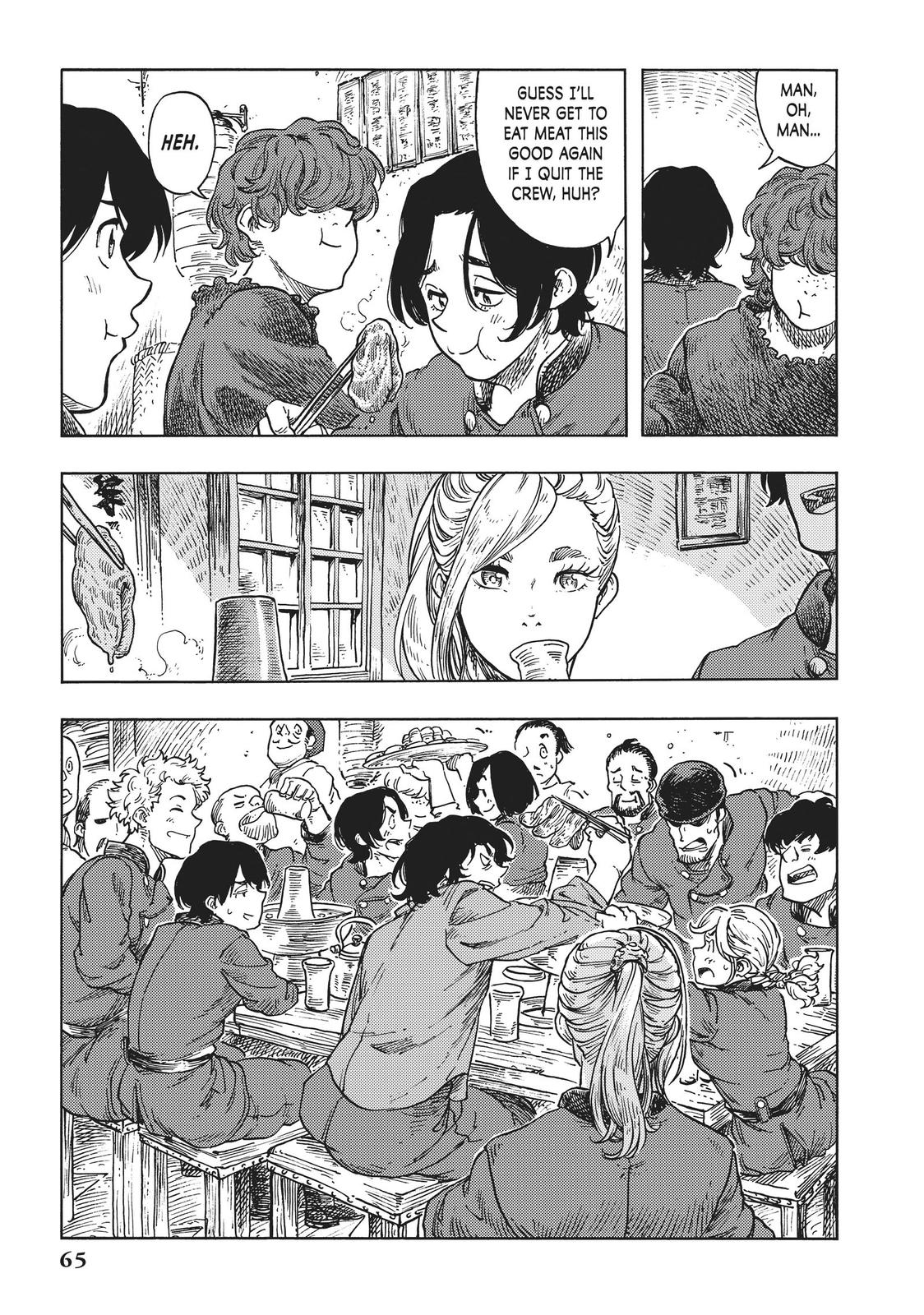 Kuutei Dragons Chapter 47 page 27 - Chapter 47
