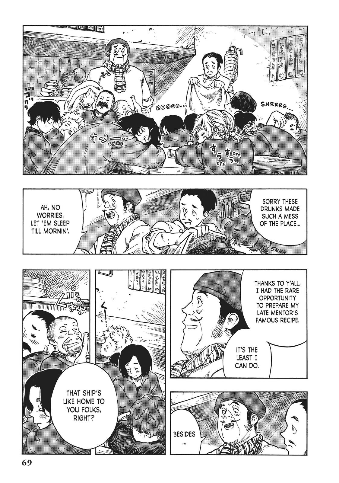 Kuutei Dragons Chapter 47 page 31 - Chapter 47