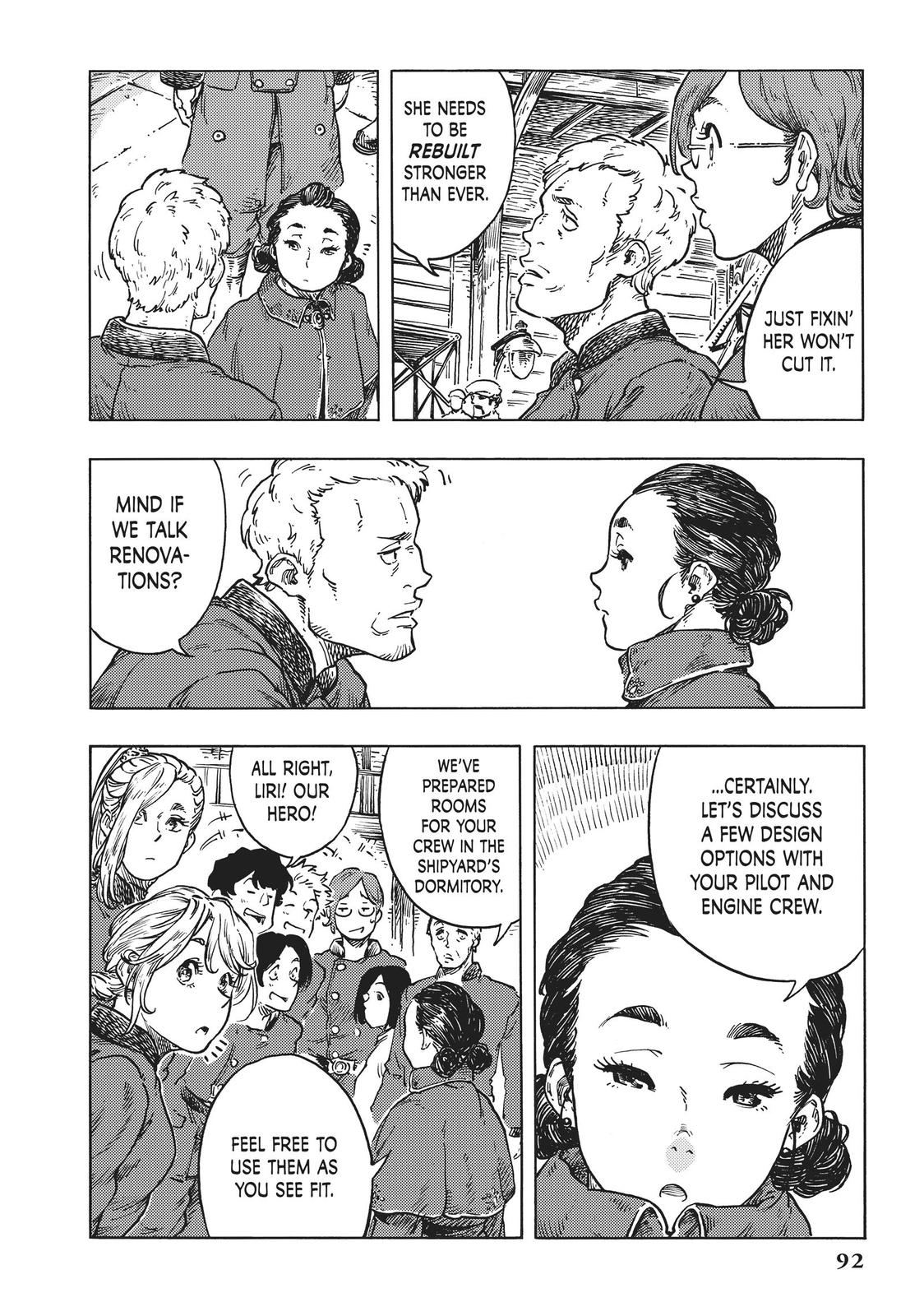 Kuutei Dragons Chapter 48 page 17 - Chapter 48