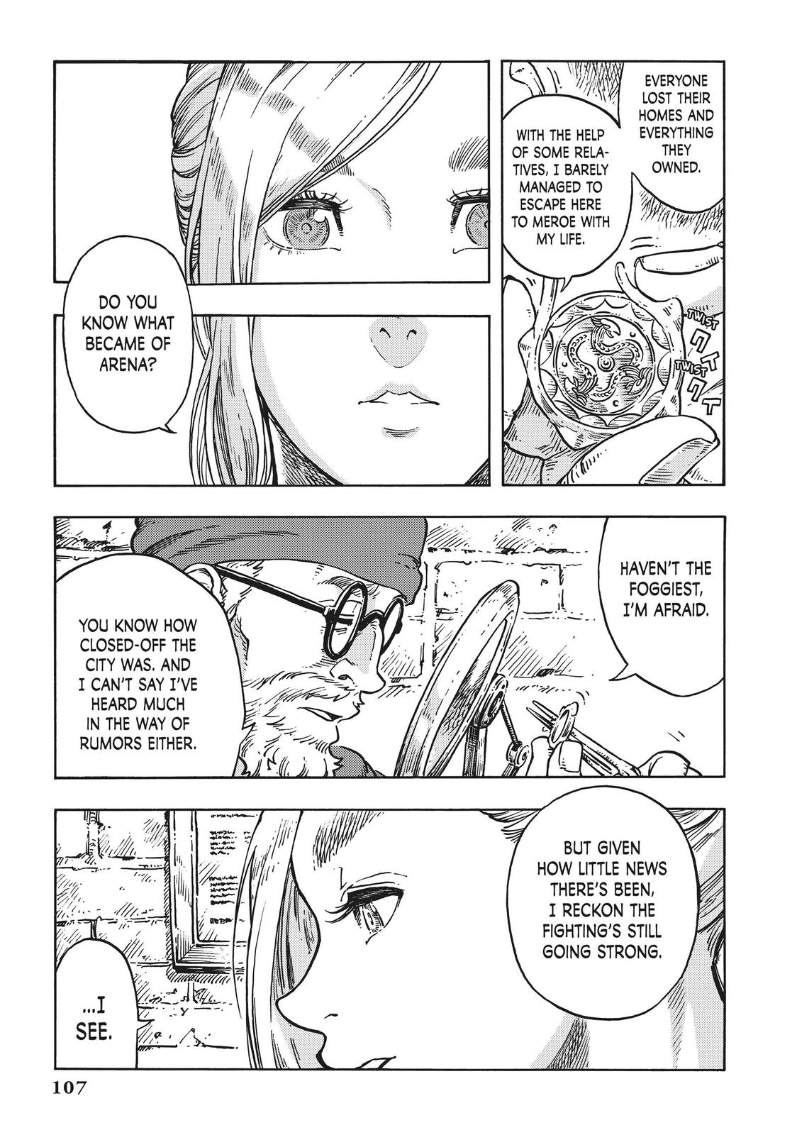 Kuutei Dragons Chapter 49 page 3 - Chapter 49