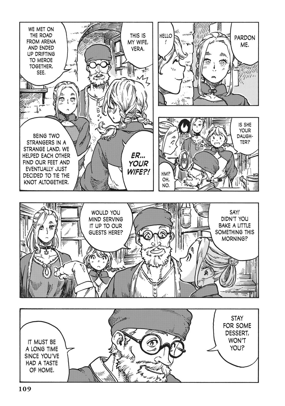 Kuutei Dragons Chapter 49 page 5 - Chapter 49