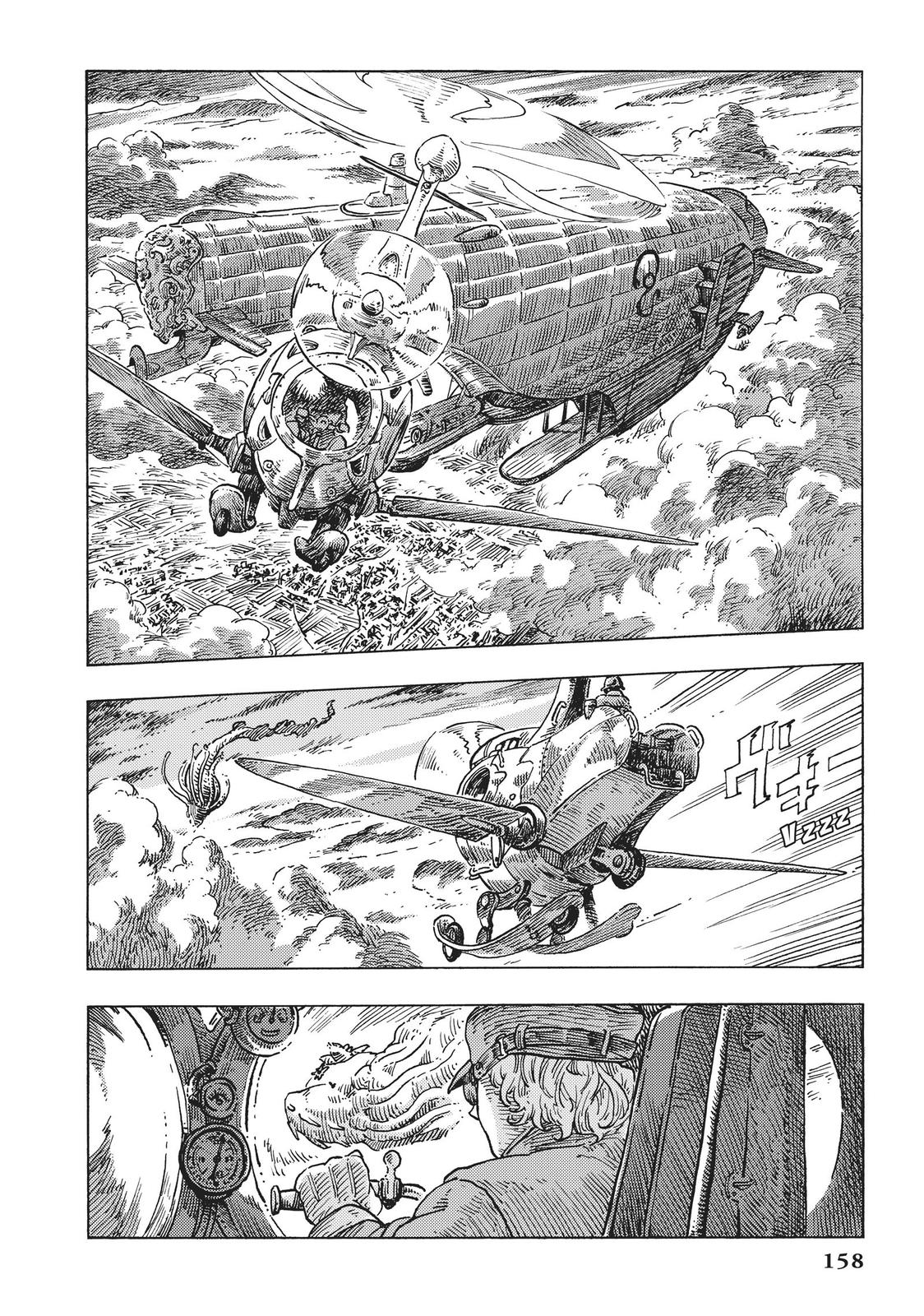 Kuutei Dragons Chapter 50 page 10 - Chapter 50