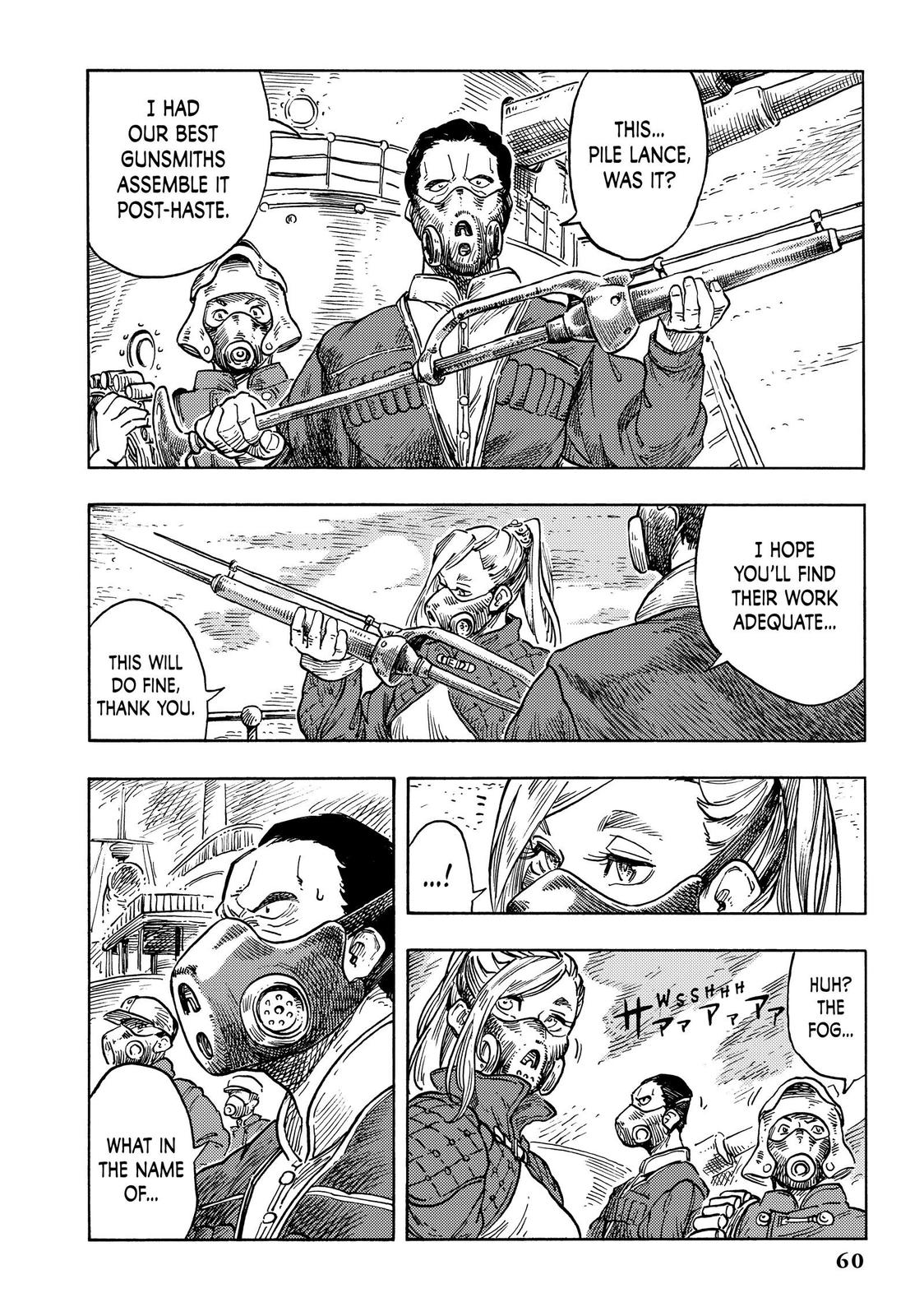 Kuutei Dragons Chapter 58 page 24 - Chapter 58