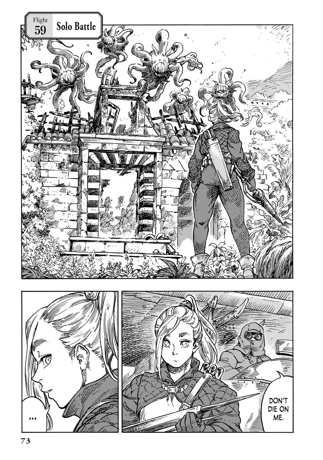 Kuutei Dragons Chapter 59 page 1 - Chapter 59