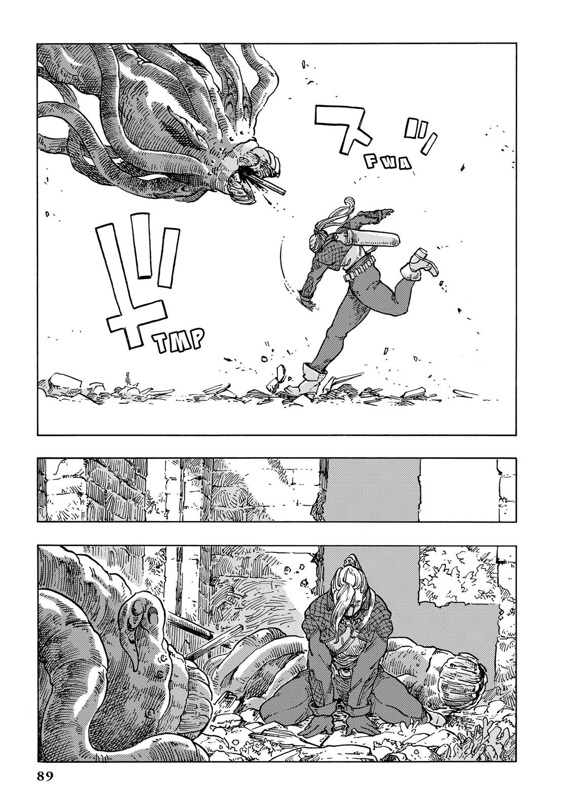 Kuutei Dragons Chapter 59 page 17 - Chapter 59