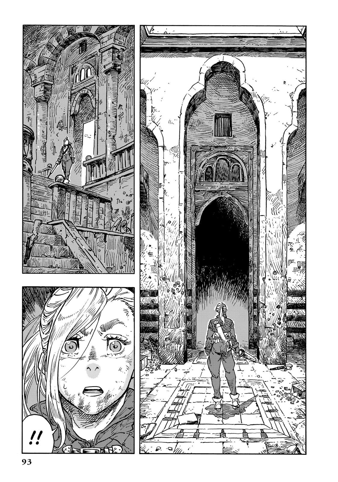 Kuutei Dragons Chapter 59 page 21 - Chapter 59