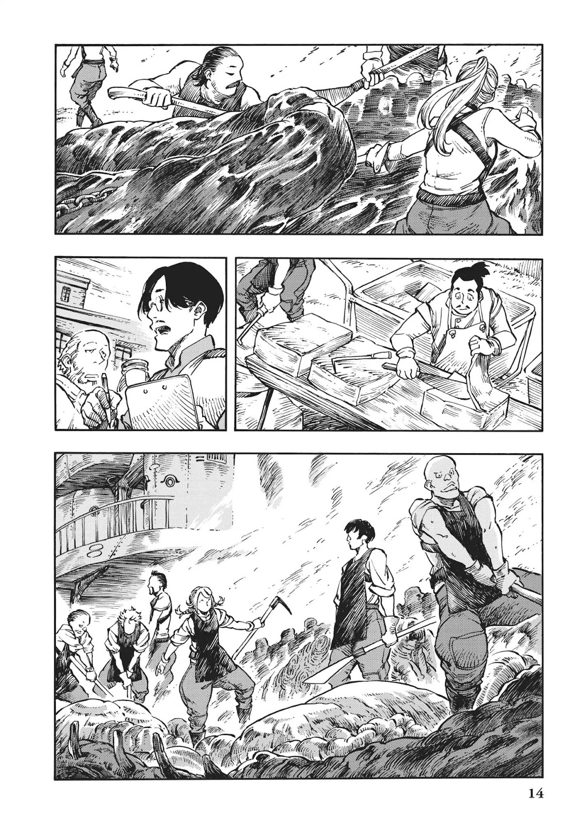 Kuutei Dragons Chapter 6 page 14 - Chapter 6: First Butchering & Dragon Tapestries