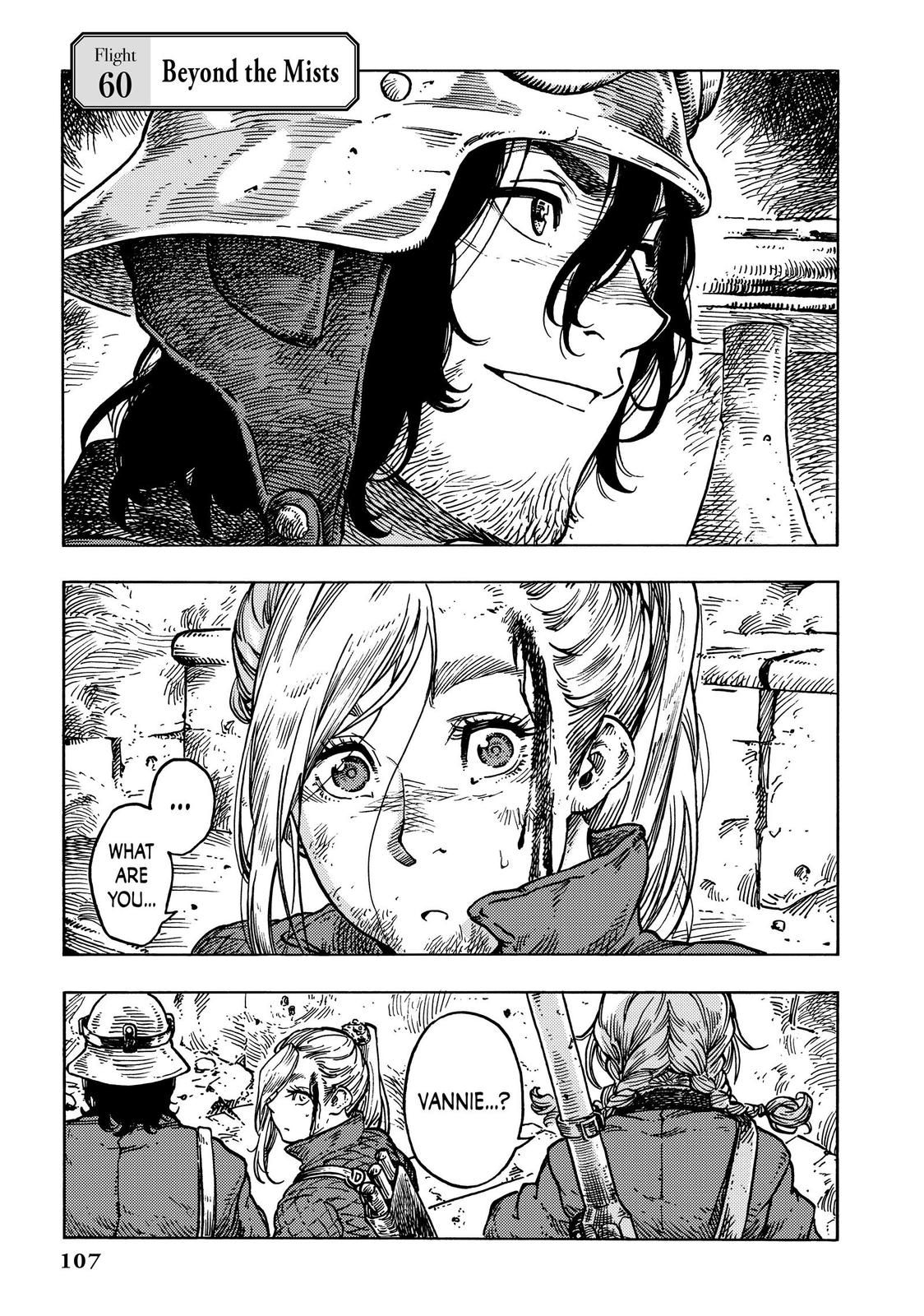 Kuutei Dragons Chapter 60 page 1 - Chapter 60