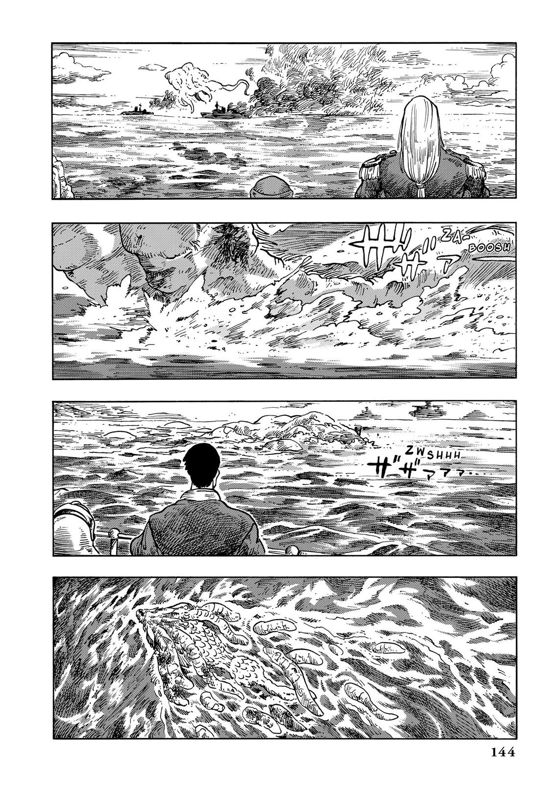 Kuutei Dragons Chapter 60 page 35 - Chapter 60