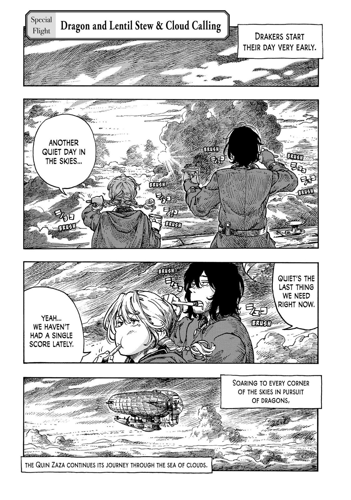Kuutei Dragons Chapter 61.5 page 1 - Chapter 61.5
