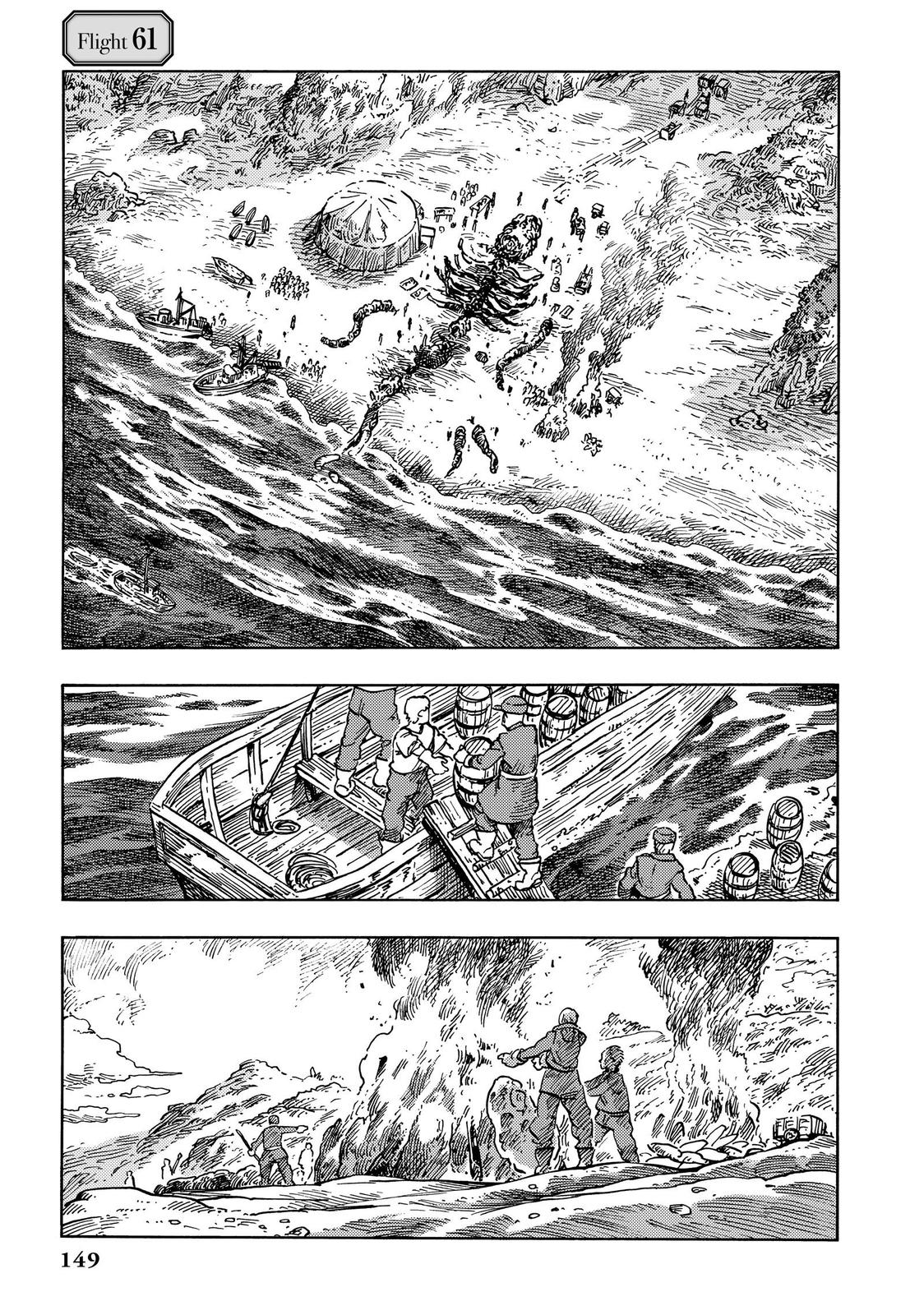 Kuutei Dragons Chapter 61 page 1 - Chapter 61