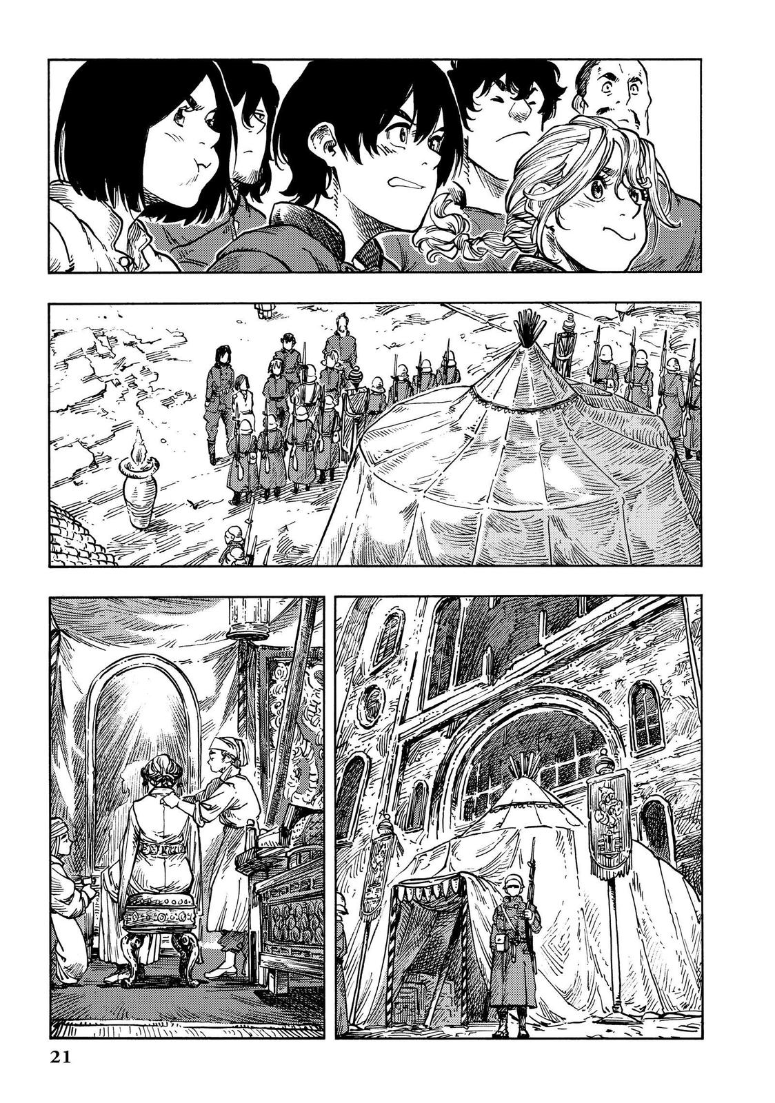 Kuutei Dragons Chapter 62 page 20 - Chapter 62