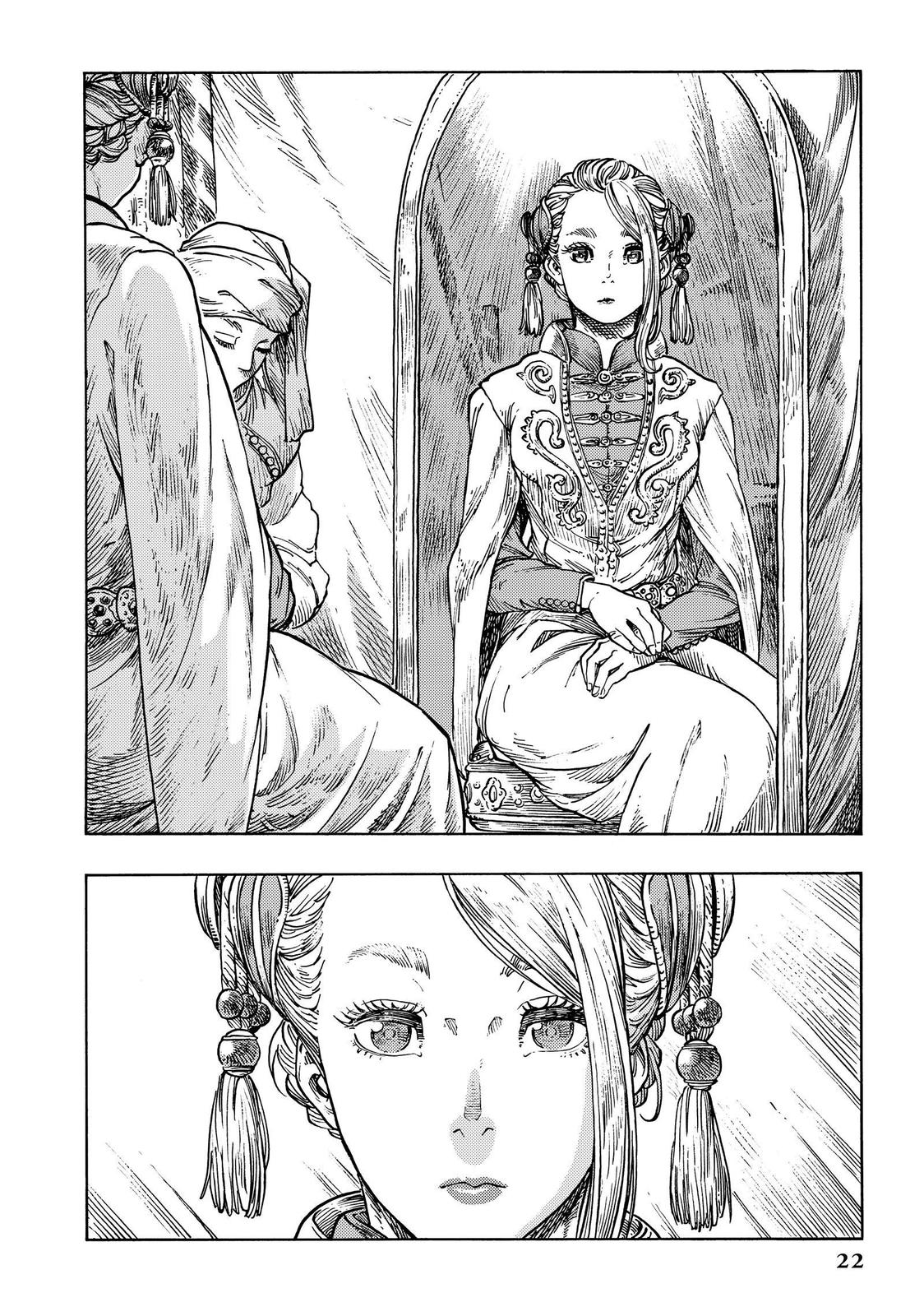 Kuutei Dragons Chapter 62 page 21 - Chapter 62