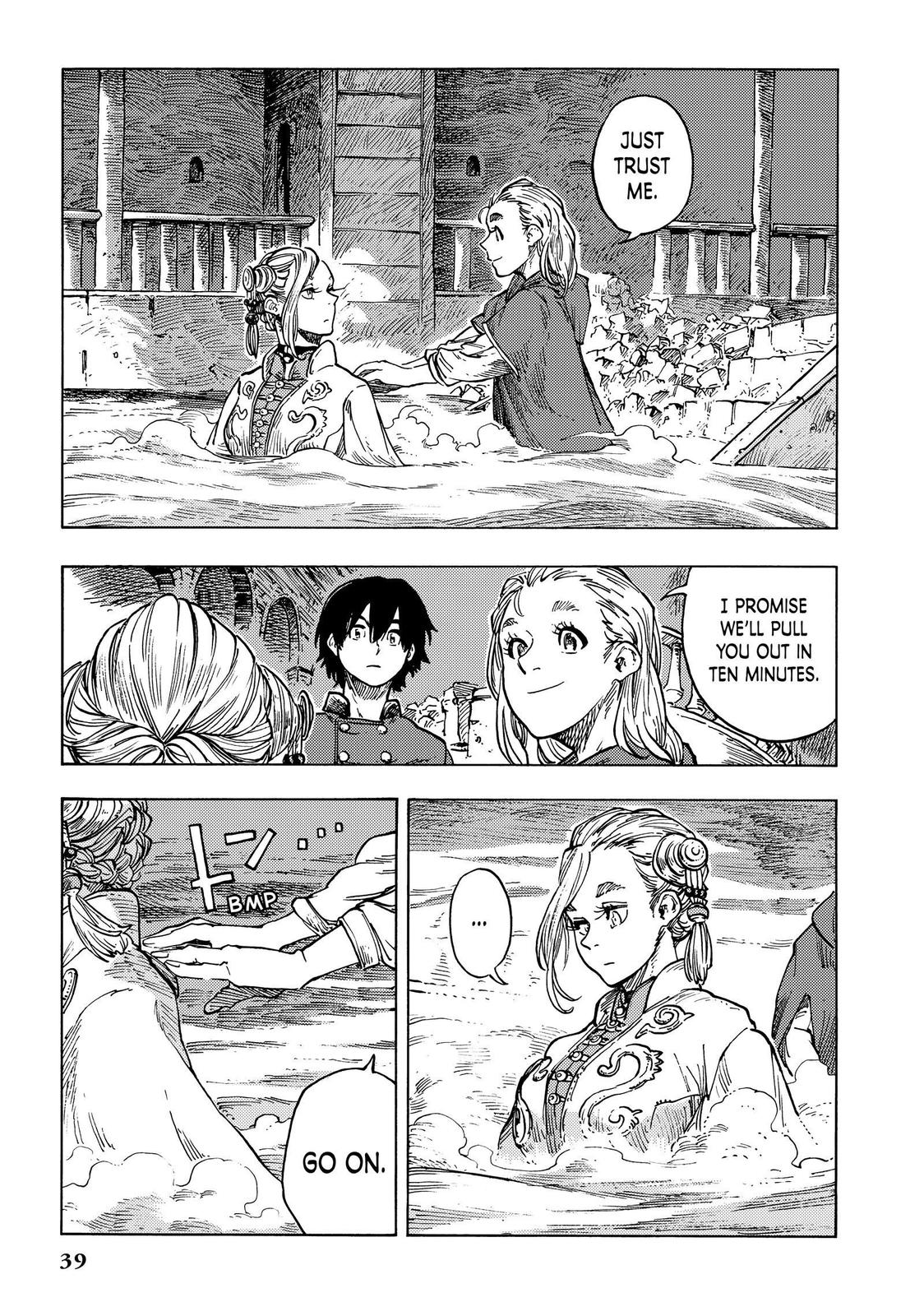Kuutei Dragons Chapter 62 page 38 - Chapter 62