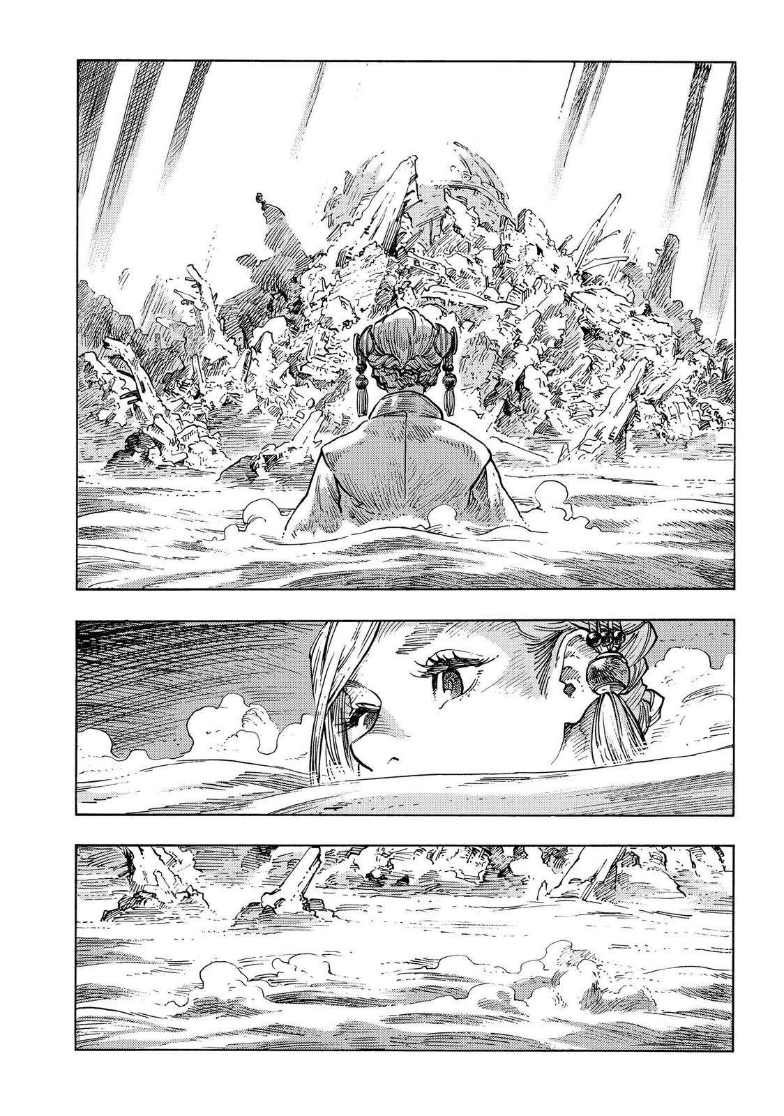 Kuutei Dragons Chapter 62 page 39 - Chapter 62