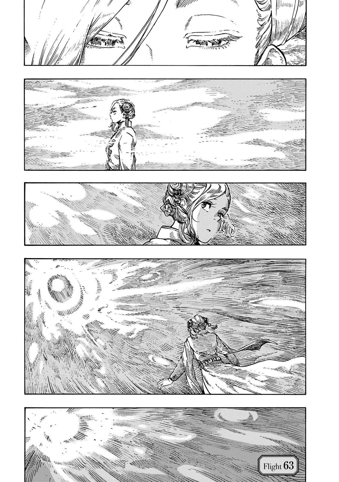 Kuutei Dragons Chapter 63 page 1 - Chapter 63