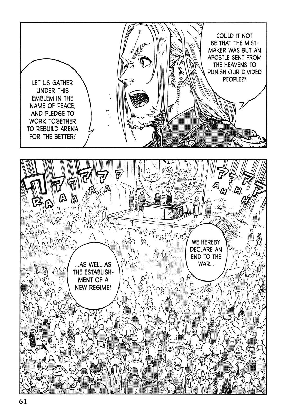 Kuutei Dragons Chapter 63 page 20 - Chapter 63