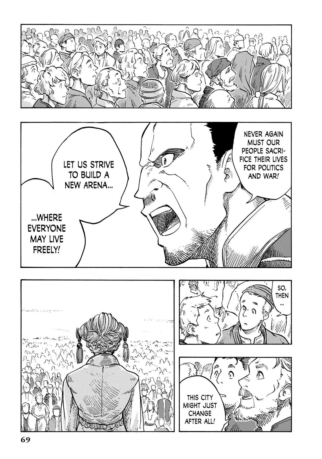 Kuutei Dragons Chapter 63 page 28 - Chapter 63