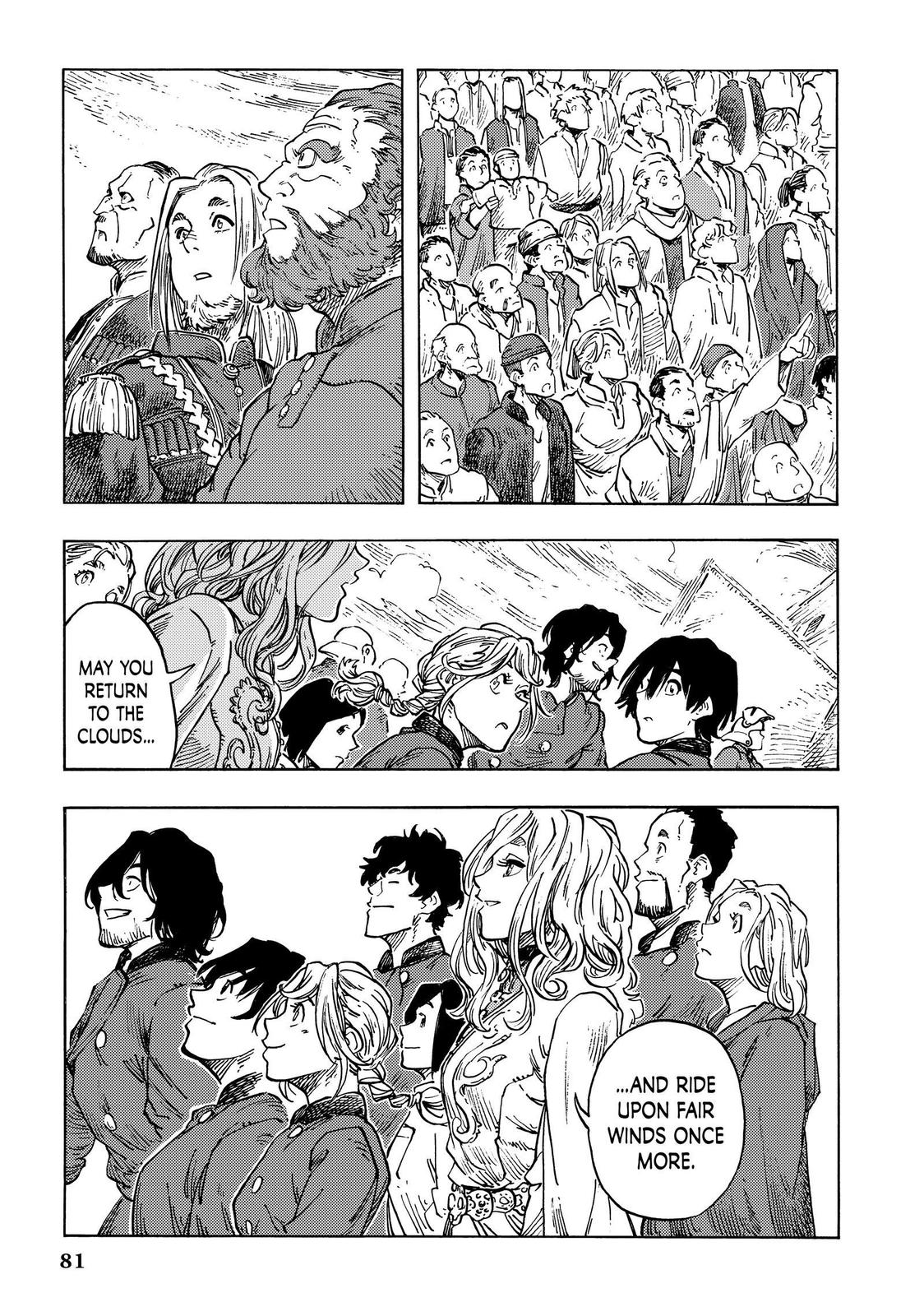 Kuutei Dragons Chapter 63 page 40 - Chapter 63