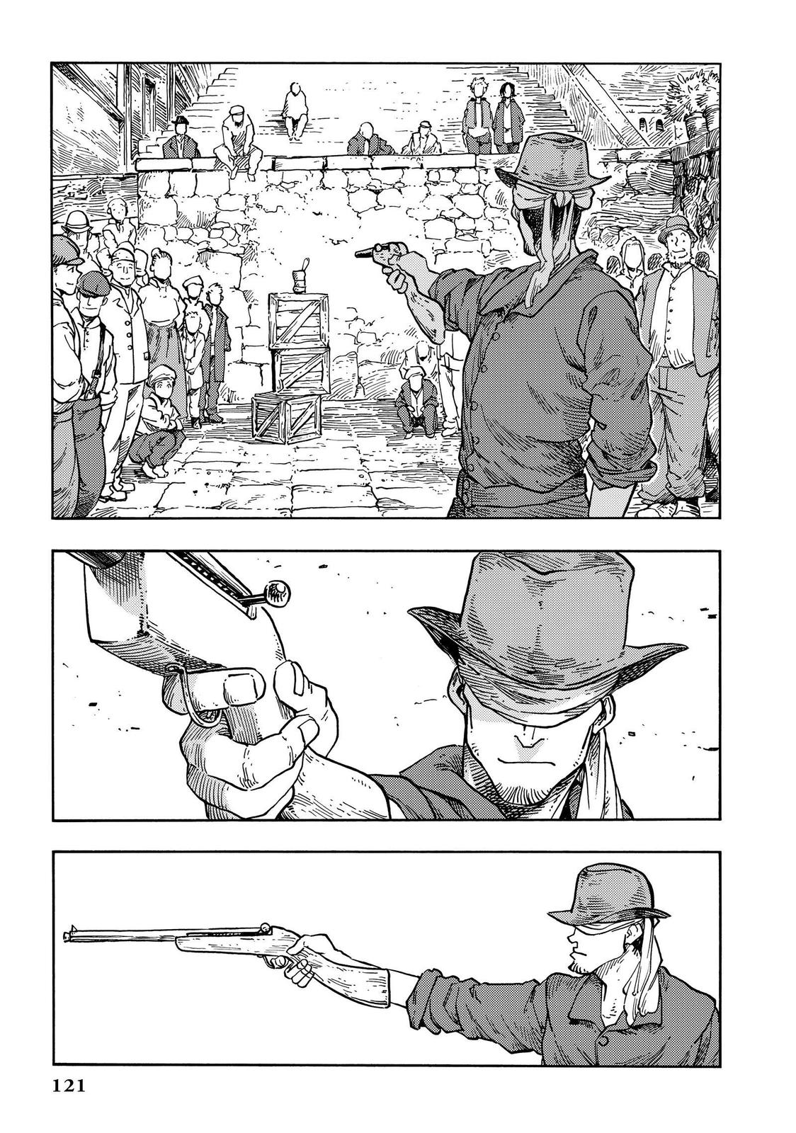 Kuutei Dragons Chapter 65 page 7 - Chapter 65
