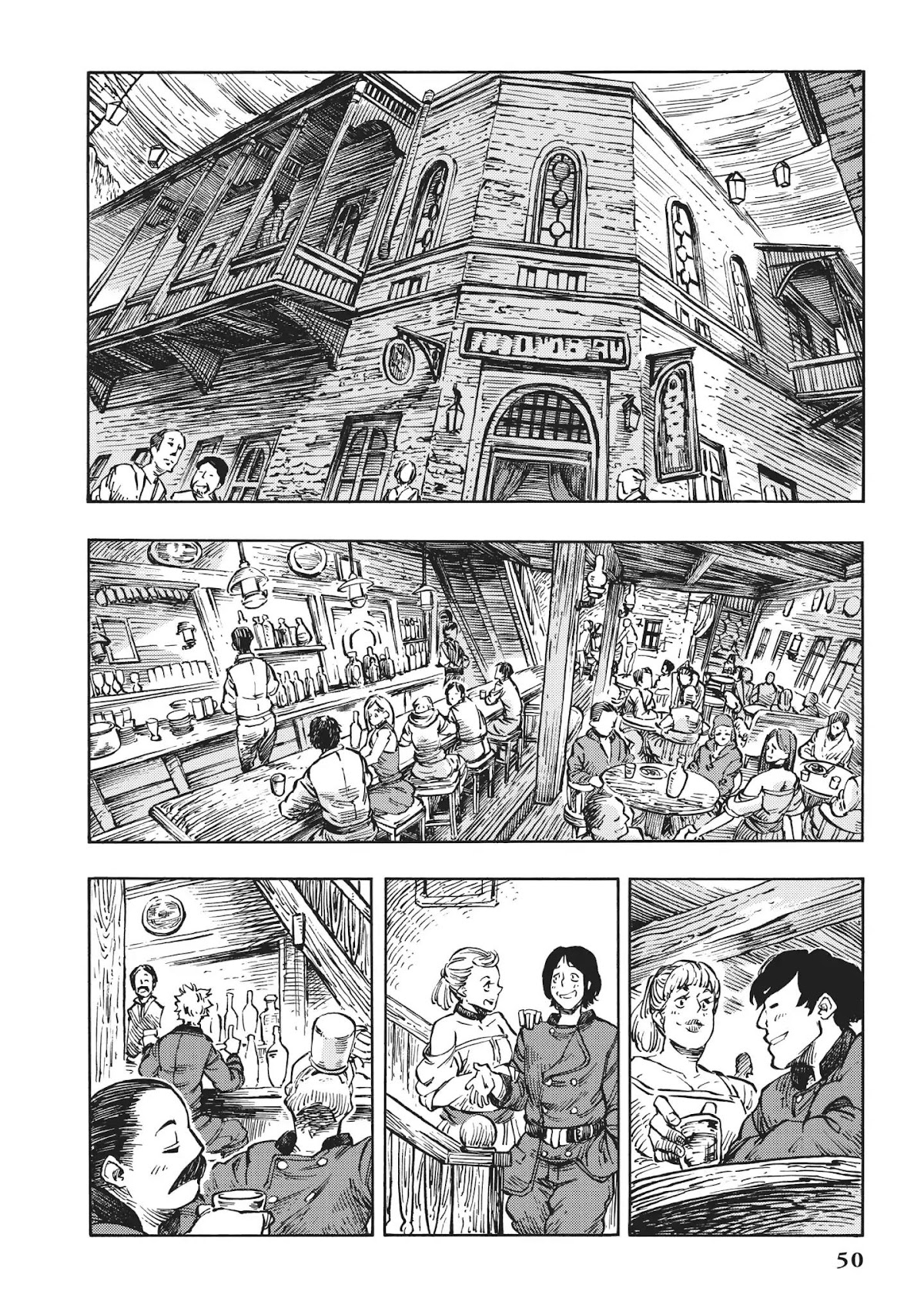 Kuutei Dragons Chapter 7 page 10 - Chapter 7