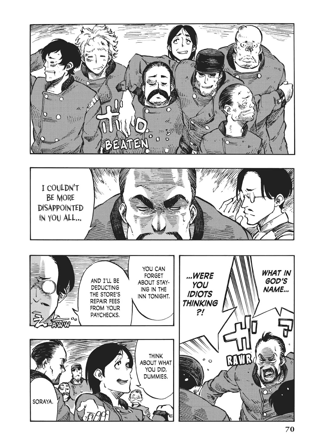 Kuutei Dragons Chapter 7 page 29 - Chapter 7